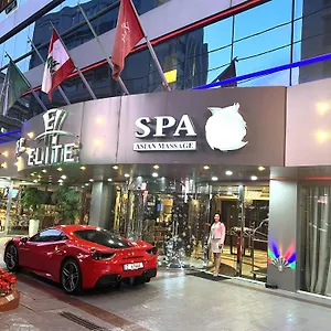 https://elite-by-beverly.beiruthotelsdirect.com