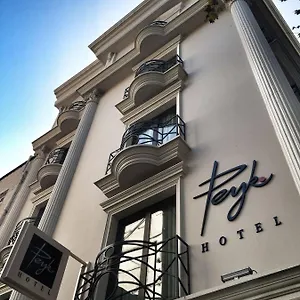 3* Отель Peyk Oldcity